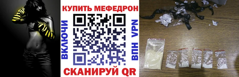 Купить Гашиш  Cocaine  Меф  Канабис  Кирс