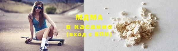 амф Алзамай
