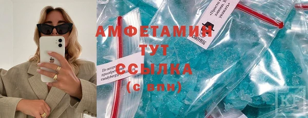гашиш Алексин