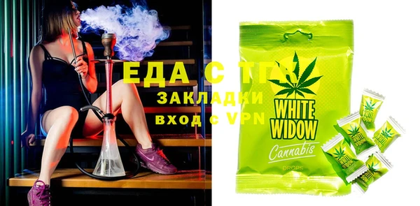 гашиш Алексин
