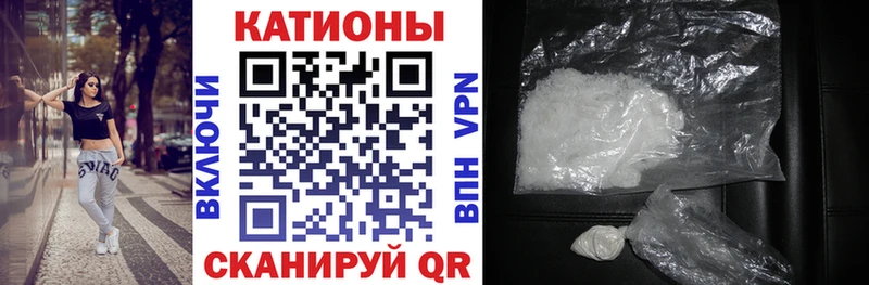 Купить Кирс МЯУ-МЯУ мука
